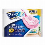 ウェーブハンディワイパーのびるタイプ本体＋２枚