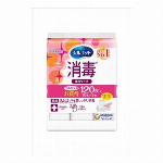 シルコット99.99％除菌ウェットティッシュ本体40枚