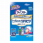 【欠品中】ライフリーリハビリパンツLL12枚（4入り）