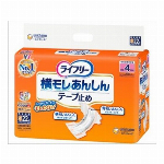 【欠品中】チャ?ムナップ長時間快適用22枚