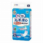 【欠品中】ライフリー紙パンツ専用尿とりP長20枚