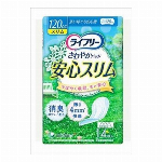 【欠品中】ライフリーさわやかPスリム長時間夜12枚