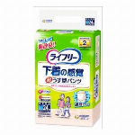 【欠品中】ライフリー　超うす型下着感覚パンツL　22＋2枚