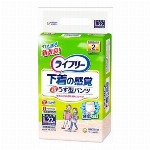 【欠品中】チャームナップ吸水さらフィロングパンティライナー無香料52枚