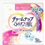 チャームナップコットン中量用１４枚