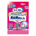 【欠品中】ライフリー長時間あんしんうす型パンツLL16枚