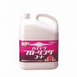 UYEKI　重曹オレンジペースト　300G