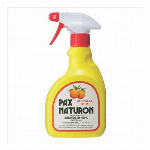 ナチュロンハンドソープ　260ml