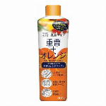 UYEKI　スーパーオレンジ　ストロング