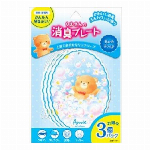 クルマの消臭力　シート下専用　Ｅソープ　３００Ｇ