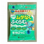 エルミーアトピー専用台所食器洗剤　500ml