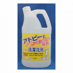 エルミー台所食器洗剤　500ml