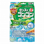 ゴンゴン人形用　防カビ・消臭タイプ 8個入