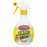 業務用チョウバエバスター