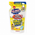 きき湯　クレイ重曹炭酸湯