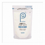 薬用柿渋リンスインシャンプー