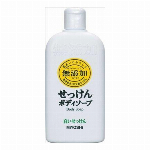 クレアラシル薬用洗顔フォームマイルド120G