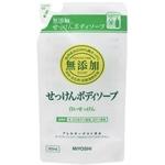 デイリー超薄スムーズフロス　５０本入