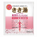 薬用ソフレ　濃厚しっとり入浴液　ホワイトフローラルの香り　480ml