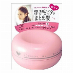 お風呂の愉しみマルセイユ石けんL＆R