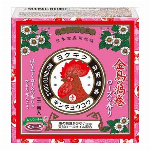 介護の消臭元