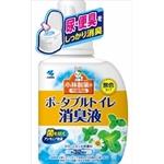 【欠品中】使いきり手袋　ニトリルゴム　極うす手　L　ホワイト