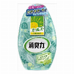 エールズ　介護家庭用　消臭力　すっきりホワイトソープ