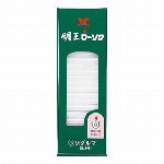 明王ローソク　Sダルマ