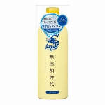 よかばい馬油７０ＭＬ