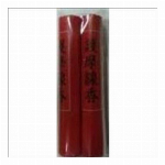 仙年香進物用　＃１０６