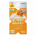Hホーム　キッチンスポンジハード5P