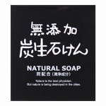 ルシードエル　オイルトリートメント　EXヘアオイル　リッチモイスチャー