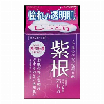 ピジョン　元気アップ　ひじきせんべい