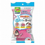 スコッチブライトバスシャインすごい鏡磨き取り替え用MC?02R