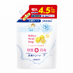 ピジョン ももの葉ローション 1018704
