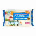 サニパック　E?44エコノプラスBOX45L半透明　（100枚入） 407992..