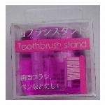 リーチ　奥歯集中ケアちょっとコンパクトかため