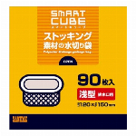 ボタニカル消臭ゲル　クラシックシトラス