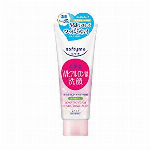 ソフティモ薬用洗顔フォーム（ホワイト）スクラブイン