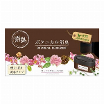 【欠品中】ＮＥＷラップ　レギュラー３０Ｘ２０Ｍ
