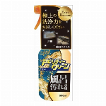 【欠品中】ＮＥＷラップ　レギュラー３０Ｘ２０Ｍ
