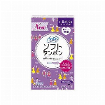 ソフィはだおもいライナークリーンプラス62枚