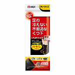 携帯用　衣類のしみとりシート 10枚