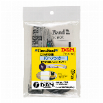 セラバンド 6ヤード TB-0 タン