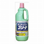 ギトギト油のおそうじシート２０枚