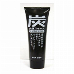 ソフティモ スーパークレンジング H(ヒアルロン酸) 210g