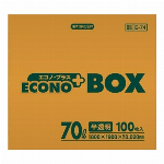 サニパック　N-07サニタリー用黒　50枚 4321219
