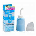 【一般医療機器】TBK  【ハナクリーン】専用洗浄剤 サーレMP180包 3g×..
