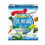 【欠品中】ビフィズス菌入り乳酸菌青汁 40包