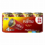富士通　まとめ買い　アルカリ単3　HIGHPOWER　（20本入） 788684..